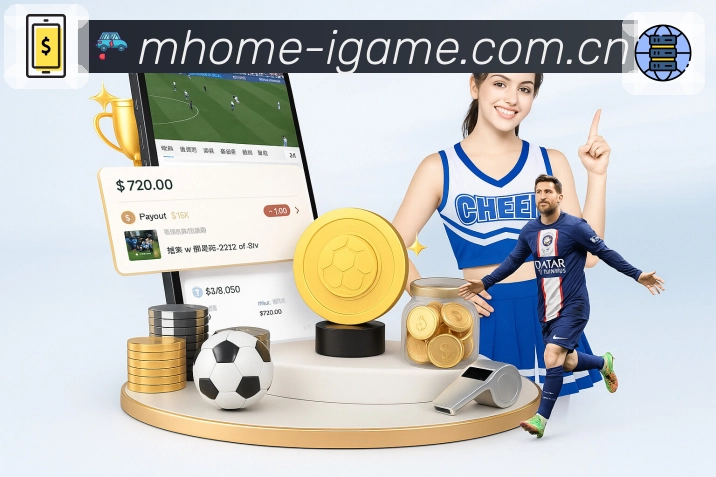 数据榜单常更新